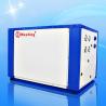 Buy cheap Ground Source Heat Pump System , EVI Low Tem Water To Water Geothermal Heat Pump from wholesalers