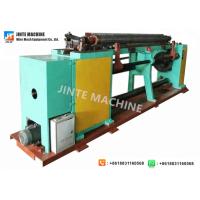 Buy cheap 0.38mm Hexagonal Wire Netting Machine For Industrial Filtering product