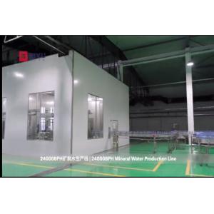 Back End 520ml Mineral Bottle Water Packaging Machine 28000BPH