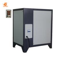 Buy cheap 18V 1500A Ac To Dc Remote Control Nickel Plating Power Supply product