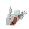 Buy cheap Best quality 70+35 Power Cable Extrusion Machine in Middle East and Africa Market from wholesalers