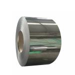 Thickened Cold Rolled SS 316 Coil , Anti Wear Stainless Steel Strip Coil