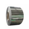 Buy cheap Thickened Cold Rolled SS 316 Coil , Anti Wear Stainless Steel Strip Coil from wholesalers