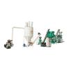 Buy cheap Convenient Maintenance Cattle Feed Pellet Production Line CE ISO Certification from wholesalers