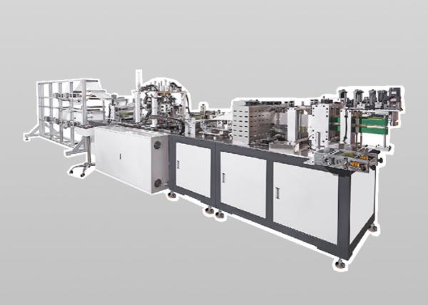 Buy cheap Aluminum Alloy Structure 220V 14KW KN95 Mask Making Machine from wholesalers