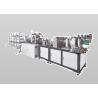 Buy cheap Aluminum Alloy Structure 220V 14KW KN95 Mask Making Machine from wholesalers