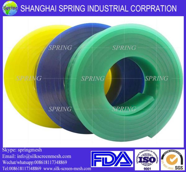 Buy cheap Printing Material/screen printing squeegee rubber/Squeegee from wholesalers