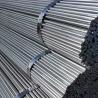 Buy cheap 50mm 60mm Galvanized Steel Bar ASTM SGCC PPGI No Zinc Tumor from wholesalers