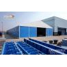 Buy cheap Water Resistant Industrial Storage Tents With Steel Sandwich Hard Wall from wholesalers