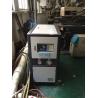 Buy cheap Plastic Industrial Central Water Cooled Water Chiller OCM-5W Cooling machine from wholesalers