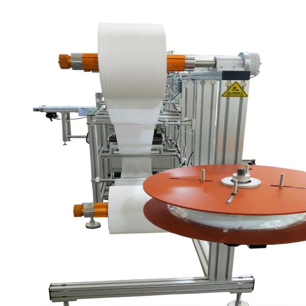 Buy cheap Automatic Earloop Mask Making Machine 220V/380V 200-300Pcs/Min from wholesalers