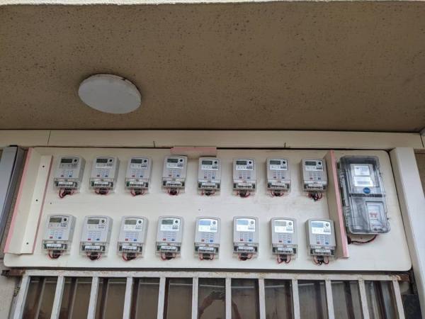 Buy cheap STS Encryption Infrared Optical Prepaid Prepayment Meter from wholesalers