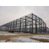 Buy cheap Q355b Steel Structure Fabricated Industrial Steel Building Warehouse Workshop from wholesalers