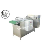 Buy cheap 720pcs/Min Medical Cotton Making Machine , 350kgs Cotton Ball Making Machine product