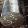 Buy cheap Premium CD4MCU Duplex Stainless Steel Hex Bars Heat & Corrosion Resistant from wholesalers