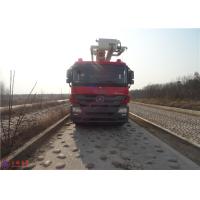 Buy cheap 32m Height Max Loading 23700Kg Water Tower Fire Truck with 4800kg Water Tanker product