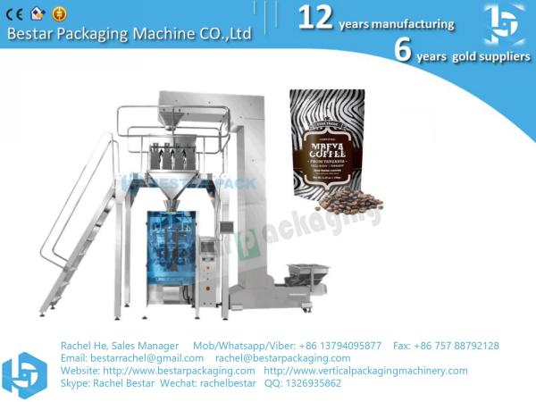 Buy cheap pure coffee bean packaging machine with PE film pouch bag gusset bag quad bag from wholesalers