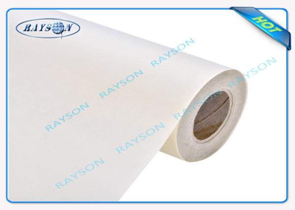 Buy cheap Recycling Colorful PP Spunbond Non Woven Fabric Rolls Waterproofing Material from wholesalers