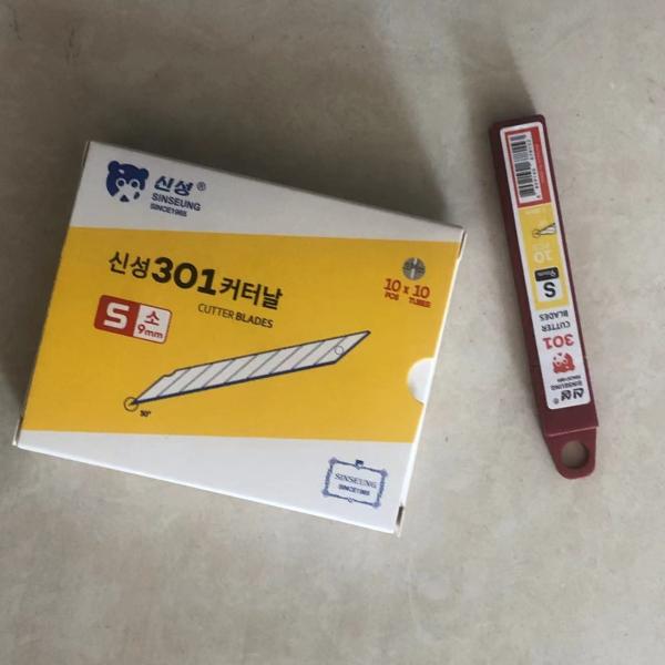 30 Degree Snap Off Blades Angle Car Beauty Cutting Tool S301 SK2 9mm Cutter