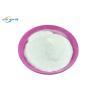 Buy cheap Low Temperature Ethylene Vinyl Acetate Powder Hot Melt Adhesive Powder from wholesalers