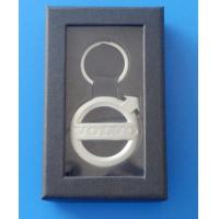 Buy cheap Metal keychain, keychain box, leather keychain box, printing logo product