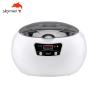 Buy cheap 35W 600ml Portable Ultrasonic Washing Machine Sonic Soak 42kHz from wholesalers