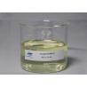 Buy cheap Cas 26062793 40% Amber Flocculant Polydadmac For Water Waste Water Treatment from wholesalers