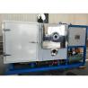 Buy cheap LG-1 LG-5 Large Capacity Food Freeze Dryer Machine 3P For Vegetables Fruit from wholesalers