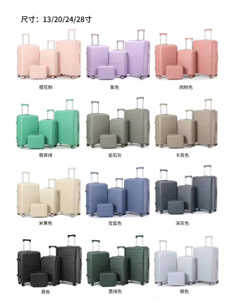 Hot Selling Popular Trolley Suitcase Durable Plastic PP Luggage Sets 4pcs Set Trolley Cases With Spinner Wheels For Men