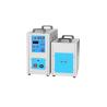 Buy cheap OEM 45kw High Frequency Induction Furnace Low Power Induction Heater from wholesalers