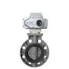 Buy cheap Germany Standard PVC Electric Butterfly Valve For Industrial from wholesalers