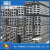 Buy cheap BS Standard 316 U C Stainless Steel C Channel Trim 100x6x50mmx6m from wholesalers