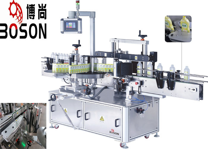 Self Adhesive Sticker Flat Bottle Labeling Machine High Speed 5000-1000B/H