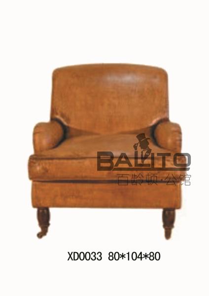 Buy cheap classical antique single leather sofa/classic single leather sofa furniture from wholesalers