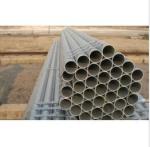 Buy cheap Formwork Gal. Tube pipe from wholesalers