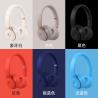 Buy cheap APPLE Beats by Dr. Dre - Solo Pro Wireless NC On-Ear Headphones Noise Cancelling Bluetooth maade in china from wholesalers