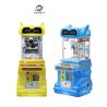 Buy cheap Customizable Coin Operated Arcade Doll Machine Claw Crane Grabber Prize Vending Out Toy Gift Game Machine from wholesalers