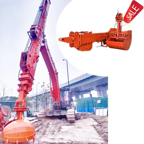Buy cheap Adjustable Excavator Clamshell Telescopic Boom for Grabbing Sand Soil from wholesalers