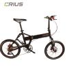 Buy cheap 20 inch Aluminum Alloy Road Racing Folding Road Bike for US Market Ultra Light Weight from wholesalers