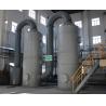 Buy cheap Gas Purification Equipment Dedusting Water Film Dust Collector OEM from wholesalers