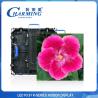Buy cheap Rental Outdoor LED Video Wall P3.9 P3.91 500x500mm Die Cast Aluminum Display from wholesalers