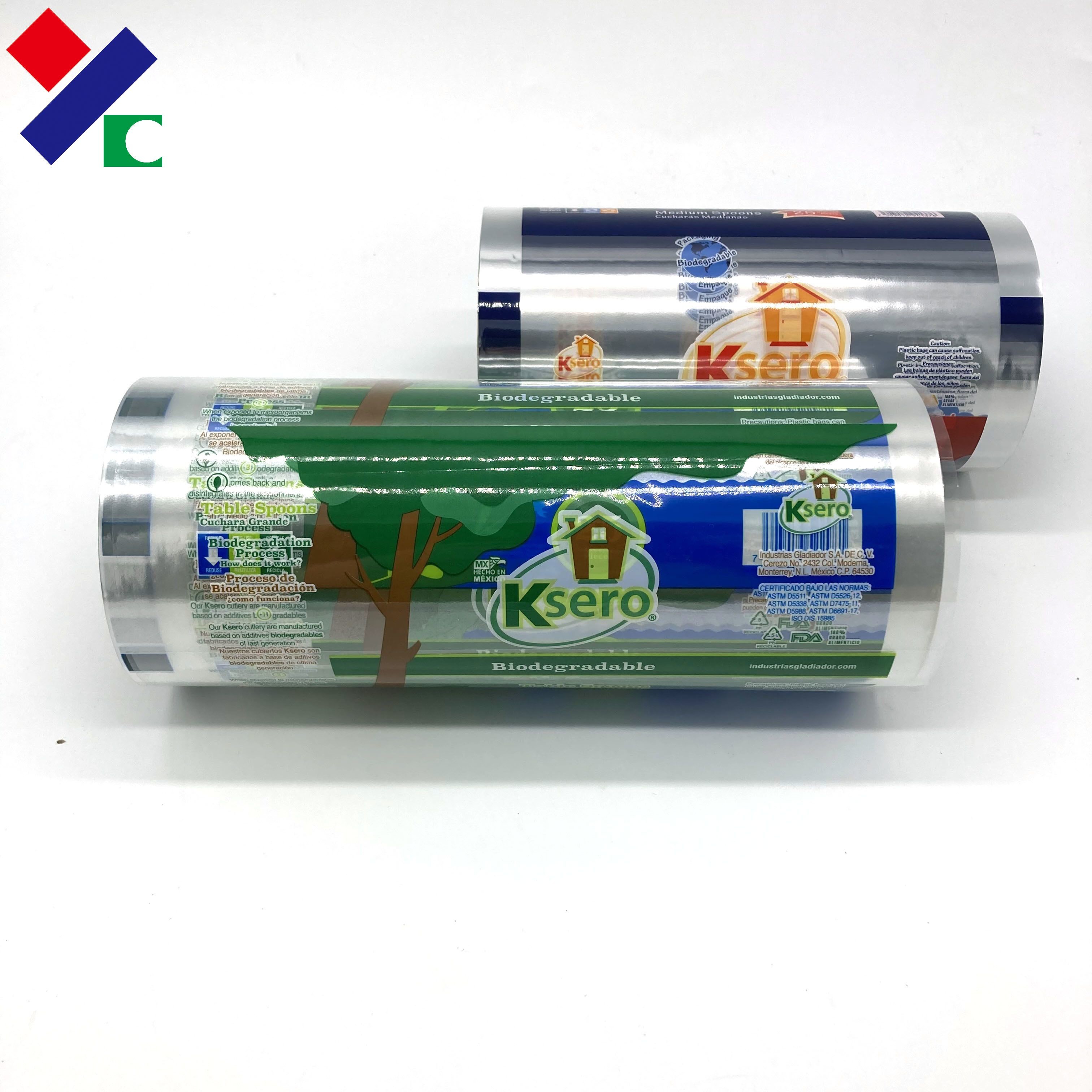 Laminated PE Coated Food Packaging Film Roll For Sugar Salt Sachet Wrapping