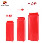 Slider Closure Food Grade Stand Up Pouch Coffee Bags PET/AL/PE