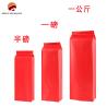 Buy cheap Slider Closure Food Grade Stand Up Pouch Coffee Bags PET/AL/PE from wholesalers