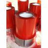 Buy cheap National 12P160 Mud Pump Zirconia Liners, NATIONAL 14P-220 MUD PUMP, 10P-130 MUD PUMP, 9P100 MUD PUMP, 8P80 MUD PUMP from wholesalers