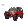 Buy cheap Children Baby Four Wheel Ride On Suv With Remote Electric from wholesalers