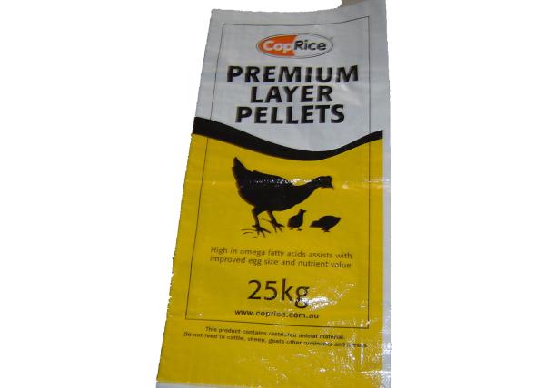 Buy cheap Waterproof PP Woven Laminated Bag Biodegradable from wholesalers