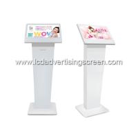 Buy cheap 24 Inch Slim Full HD 1080p Self service Android 6.0 PCAP Touch Screen LCD product