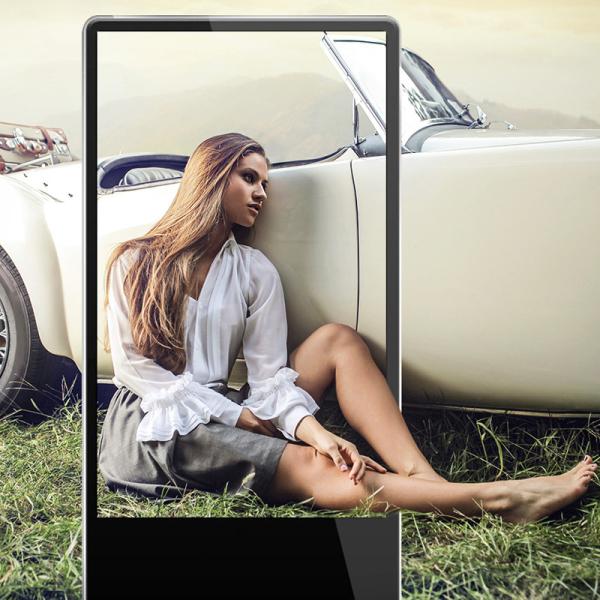 Buy cheap 1920 X 1080 Floor Standing Digital Signage Waterproof High Definition 65in from wholesalers