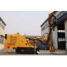 Buy cheap Tunnelling Freezing Borehole Drilling And Jet Grouting Flexible Anchor Drilling Rig TMZ - 1250 from wholesalers